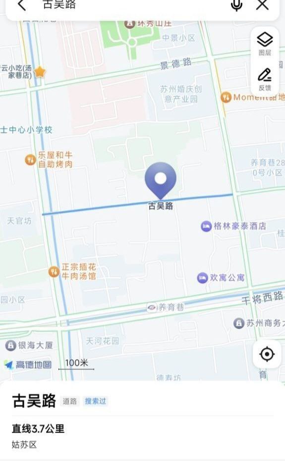 苏州 姑苏区 站街，古吴路 自